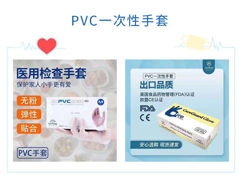 暖心復工禮，實用與關懷并存——口罩之外，這些復工用品正當時