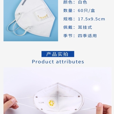 藍(lán)灰色簡約日用口罩——日常防護(hù)，舒適隨行