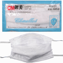 工業(yè)防塵口罩可洗嗎？從居家日用角度談選購與清潔